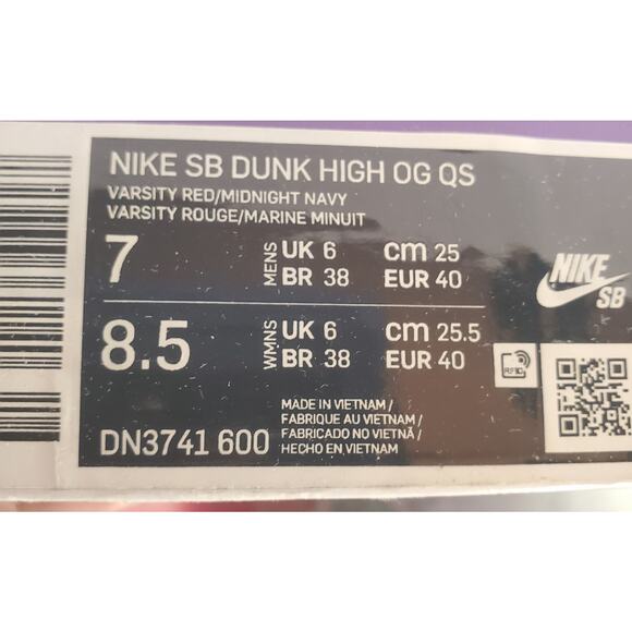 Nike Supreme x Dunk SB High By Any Means Red Navy Mens 7 / Womens 8.5 - Picture 4 of 14